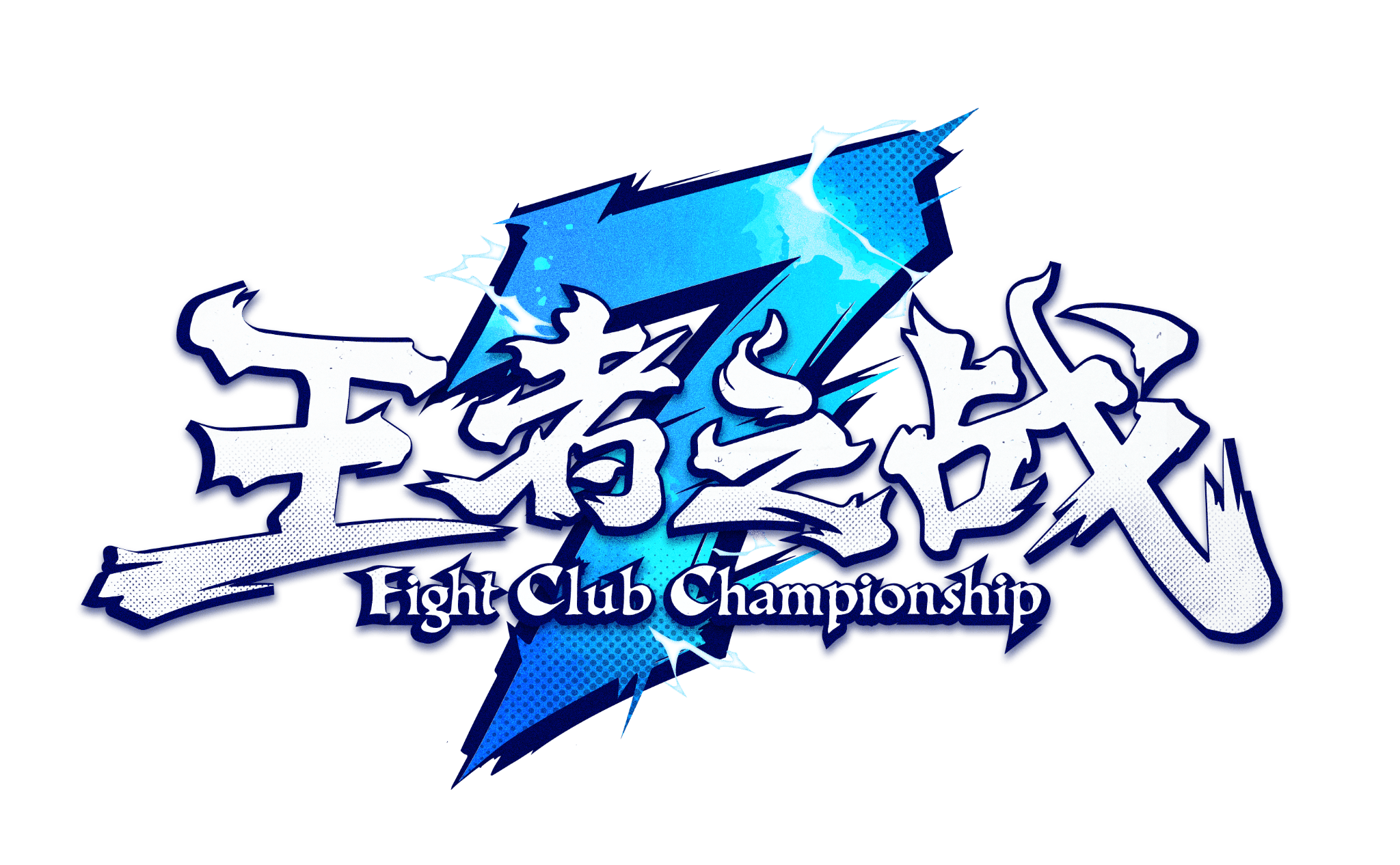 Fight Club Championship 7