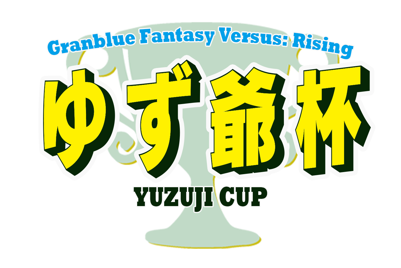 Yuzuji Cup #102