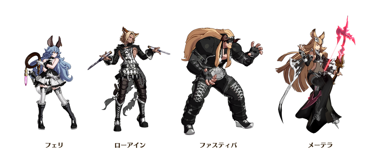 GBVS Cygames Cup 2025 GBVS Cygames Cup 2025