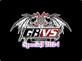 GBVS Cygames Cup 2024